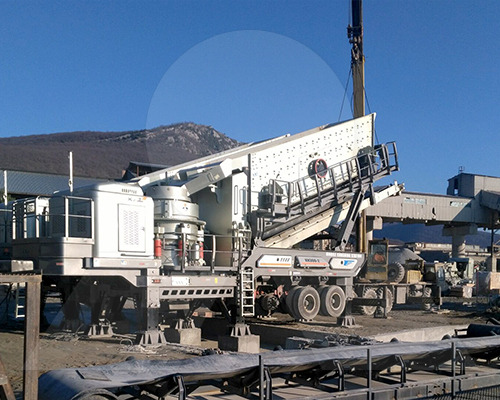 LIMING Request about Portable Cone Crusher - Мобильная дробилка: фото 1 LIMING Request about Portable Cone Crusher - Мобильная дробилка: фото 1