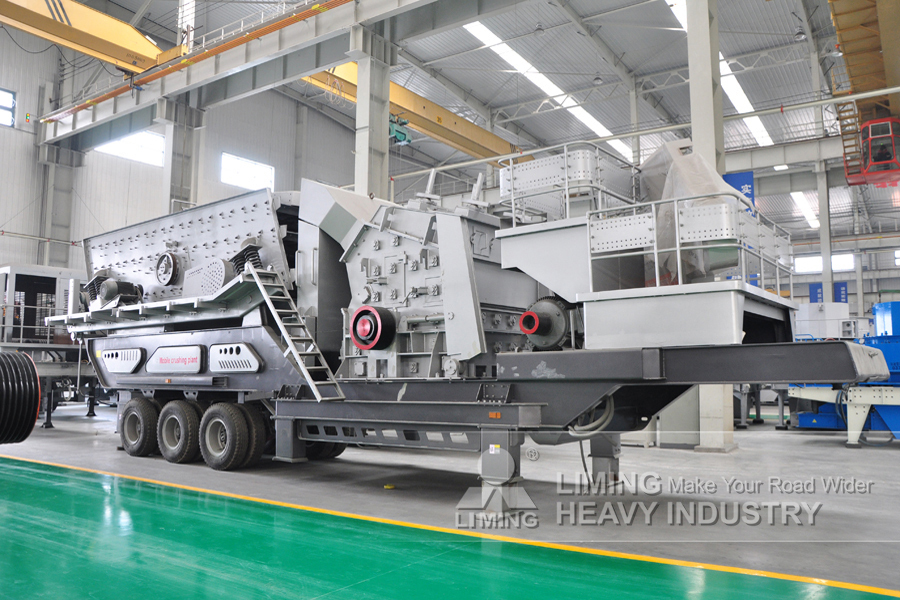 LIMING Wheeled Mobile Impact Crusher Mobile Stone Impactor Crusher - Ударная дробилка: фото 1 LIMING Wheeled Mobile Impact Crusher Mobile Stone Impactor Crusher - Ударная дробилка: фото 1