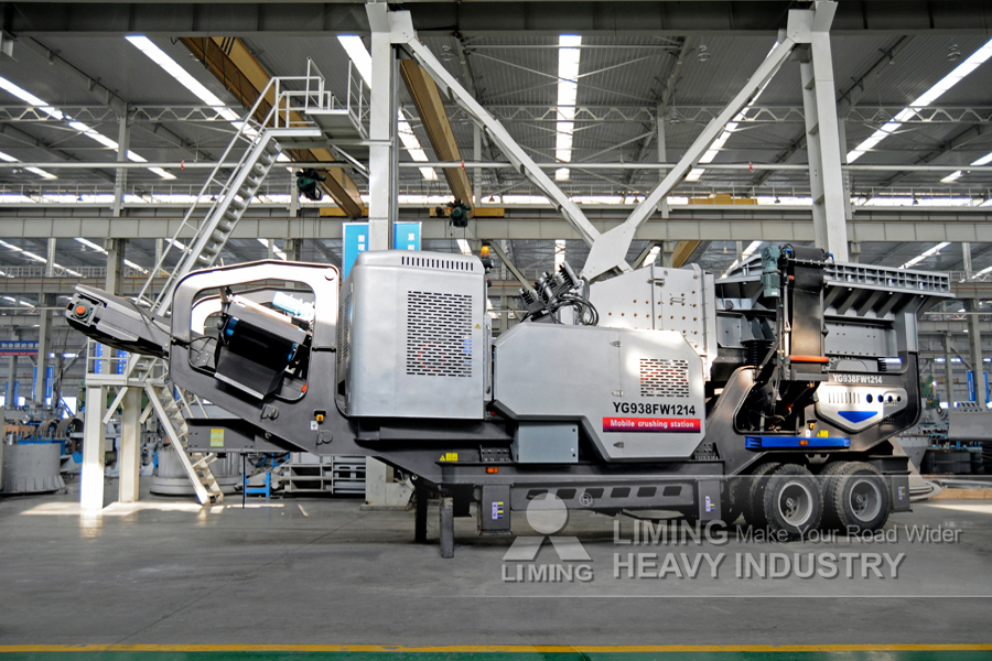 Liming Heavy Industry Mobile Impact Crusher - Ударная дробилка: фото 2 Liming Heavy Industry Mobile Impact Crusher - Ударная дробилка: фото 2