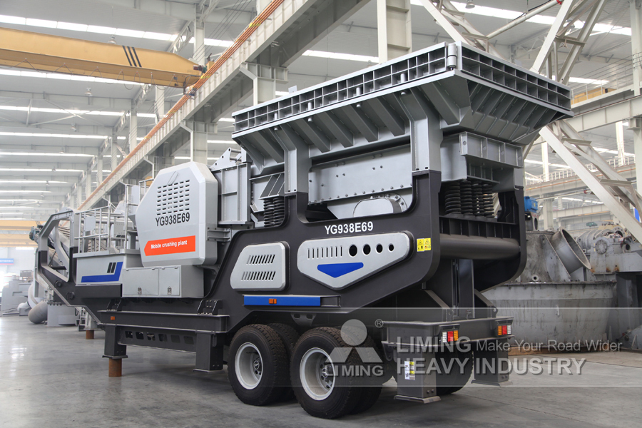 Liming Heavy Industry Mobile Primary Jaw Crusher Stone Crusher - Щековая дробилка: фото 4 Liming Heavy Industry Mobile Primary Jaw Crusher Stone Crusher - Щековая дробилка: фото 4