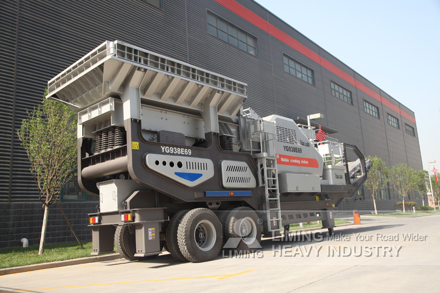 Liming Heavy Industry Mobile Primary Jaw Crusher Stone Crusher - Щековая дробилка: фото 5 Liming Heavy Industry Mobile Primary Jaw Crusher Stone Crusher - Щековая дробилка: фото 5