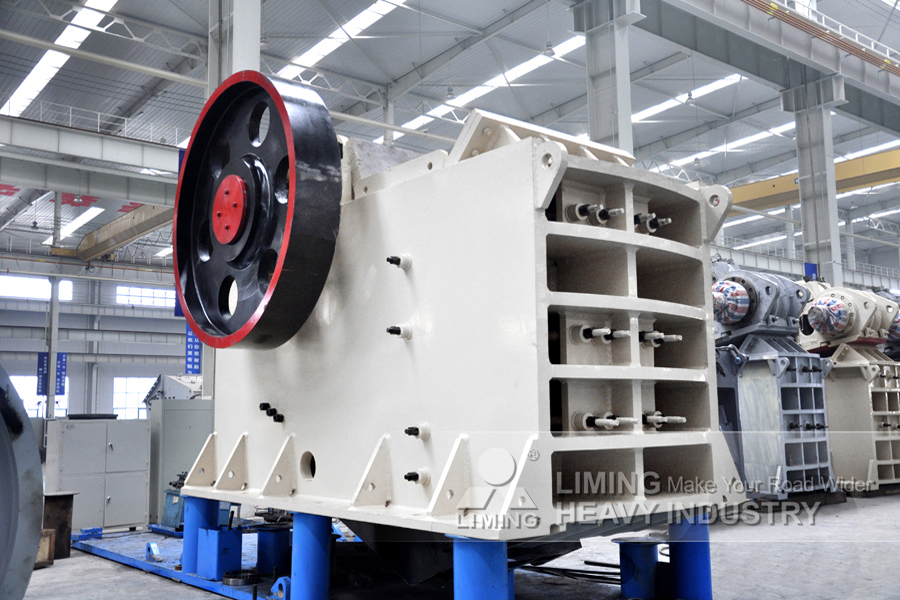Liming Heavy Industry PE rock jaw crusher - Щековая дробилка: фото 1 Liming Heavy Industry PE rock jaw crusher - Щековая дробилка: фото 1