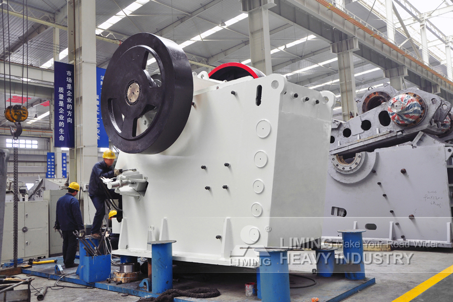 Liming Heavy Industry PEW Series European Type Jaw Crusher - Щековая дробилка: фото 2 Liming Heavy Industry PEW Series European Type Jaw Crusher - Щековая дробилка: фото 2
