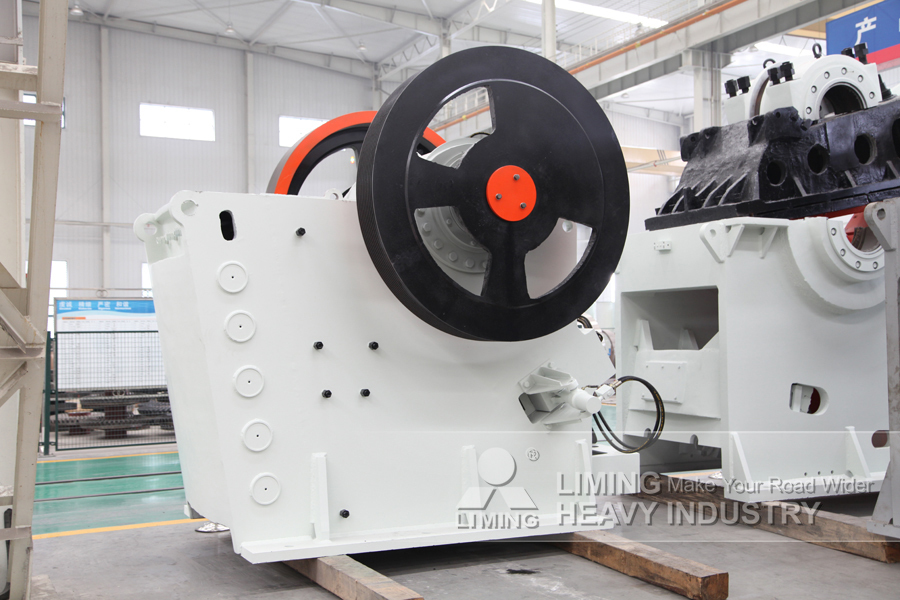 Liming Heavy Industry PEW Series European Type Jaw Crusher - Щековая дробилка: фото 1 Liming Heavy Industry PEW Series European Type Jaw Crusher - Щековая дробилка: фото 1