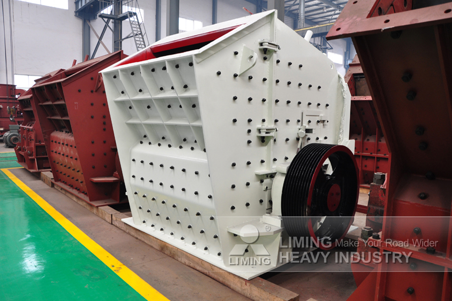 Liming Heavy Industry PFW European Type Impact Crusher - Ударная дробилка: фото 2 Liming Heavy Industry PFW European Type Impact Crusher - Ударная дробилка: фото 2