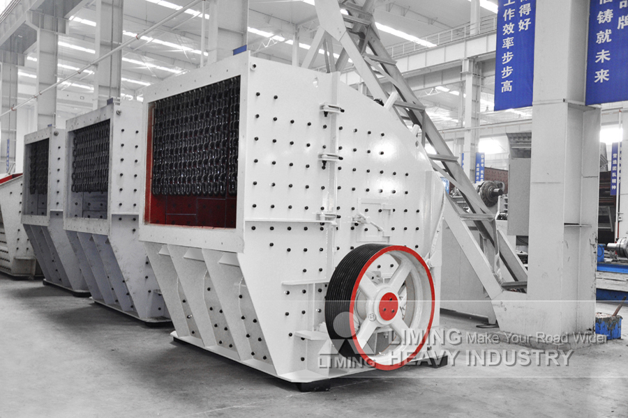 Liming Heavy Industry PFW European Type Impact Crusher - Ударная дробилка: фото 4 Liming Heavy Industry PFW European Type Impact Crusher - Ударная дробилка: фото 4