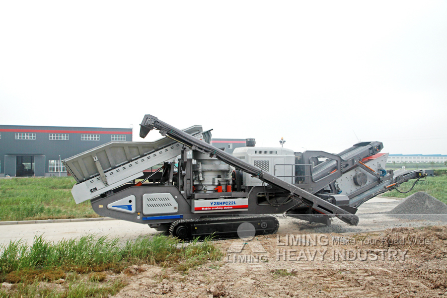 Liming Heavy Industry YG1345FW1315IIL Crawler type Mobile Crushing Plant Rock Crusher Equipment - Мобильная дробилка: фото 4 Liming Heavy Industry YG1345FW1315IIL Crawler type Mobile Crushing Plant Rock Crusher Equipment - Мобильная дробилка: фото 4