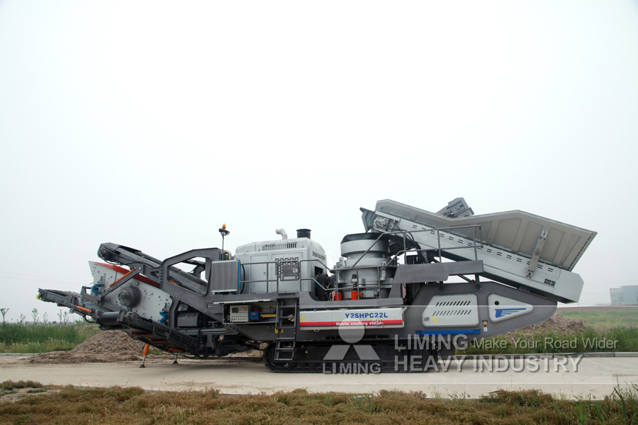Liming Heavy Industry YG1345FW1315IIL Crawler type Mobile Crushing Plant Rock Crusher Equipment - Мобильная дробилка: фото 3 Liming Heavy Industry YG1345FW1315IIL Crawler type Mobile Crushing Plant Rock Crusher Equipment - Мобильная дробилка: фото 3