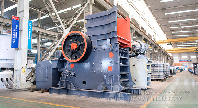 Liming Jaw Crusher Quarry Stone Crusher - Щековая дробилка: фото 2 Liming Jaw Crusher Quarry Stone Crusher - Щековая дробилка: фото 2