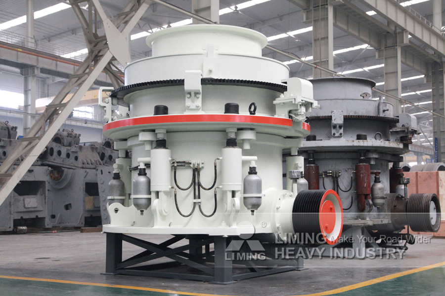 Liming Limestone Cone Crusher with Vibrating Screen - Горнодобывающая техника: фото 4 Liming Limestone Cone Crusher with Vibrating Screen - Горнодобывающая техника: фото 4