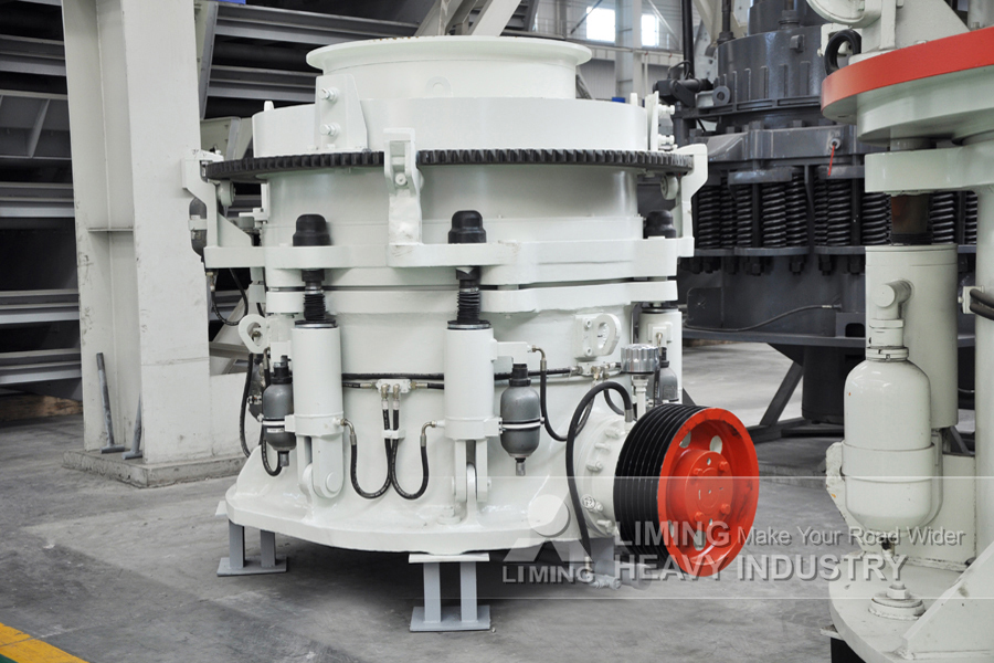 Liming Limestone Cone Crusher with Vibrating Screen - Горнодобывающая техника: фото 2 Liming Limestone Cone Crusher with Vibrating Screen - Горнодобывающая техника: фото 2