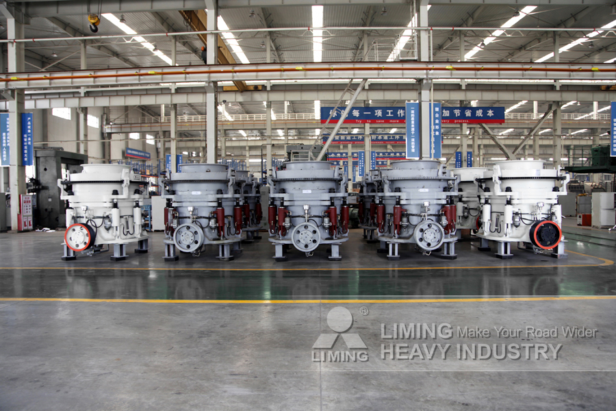 Liming Limestone Cone Crusher with Vibrating Screen - Горнодобывающая техника: фото 5 Liming Limestone Cone Crusher with Vibrating Screen - Горнодобывающая техника: фото 5