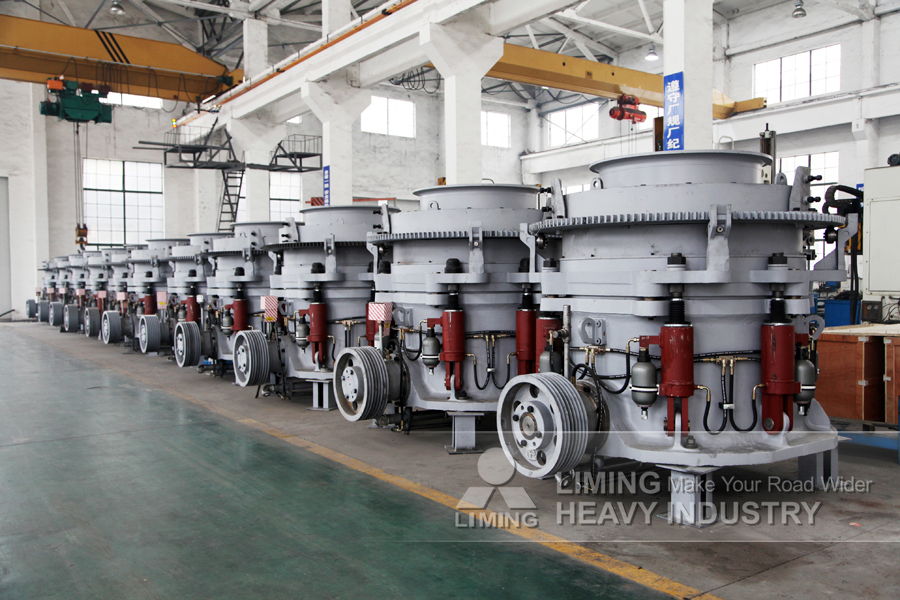 Liming Limestone Cone Crusher with Vibrating Screen - Горнодобывающая техника: фото 3 Liming Limestone Cone Crusher with Vibrating Screen - Горнодобывающая техника: фото 3