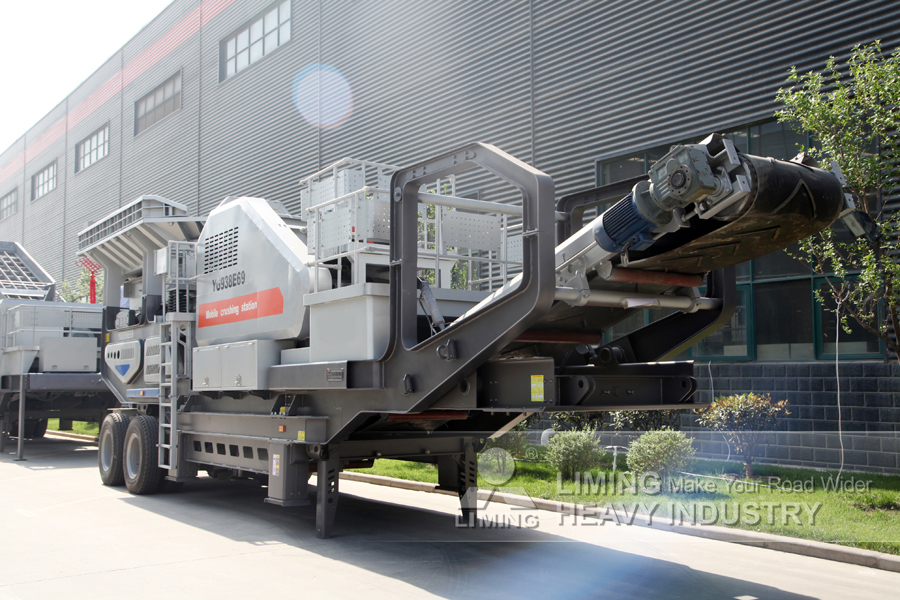 Liming Mobile Station Gravel Crusher - Щековая дробилка: фото 5 Liming Mobile Station Gravel Crusher - Щековая дробилка: фото 5