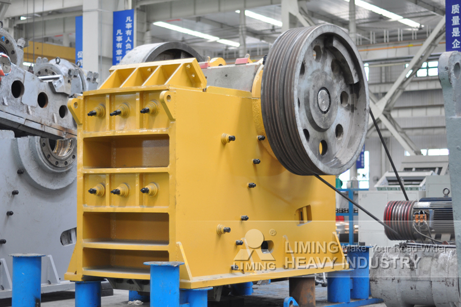 Liming Stone Crusher Price List - Щековая дробилка: фото 1 Liming Stone Crusher Price List - Щековая дробилка: фото 1