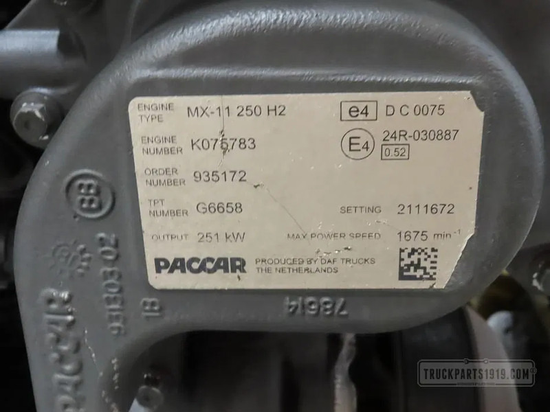 DAF Motor MX-11 250 H2 E6 - Двигатель для Грузовиков: фото 3 DAF Motor MX-11 250 H2 E6 - Двигатель для Грузовиков: фото 3