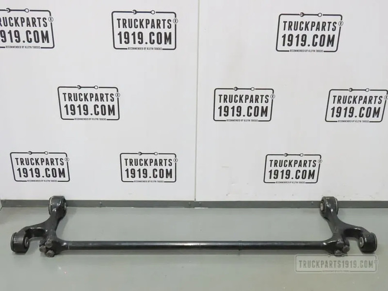 Scania 2720979 Cabine stabilisator - Подвеска кабины для Грузовиков: фото 1 Scania 2720979 Cabine stabilisator - Подвеска кабины для Грузовиков: фото 1