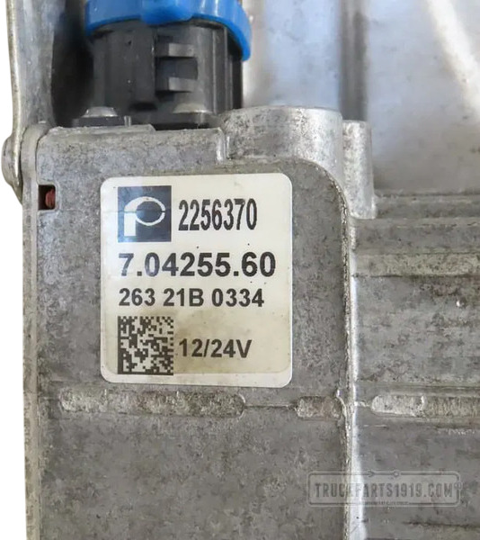 DAF EGR REGELKLEP | GEBRUIKT + STATIEGELD | 2256370 - Радиатор EGR для Грузовиков: фото 3 DAF EGR REGELKLEP | GEBRUIKT + STATIEGELD | 2256370 - Радиатор EGR для Грузовиков: фото 3
