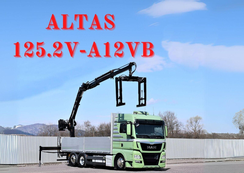MAN TGX 26.440 Pritsche 6,60 m* ATLAS 125.2V-A12VB - Грузовик бортовой/ Платформа, Автоманипулятор: фото 1 MAN TGX 26.440 Pritsche 6,60 m* ATLAS 125.2V-A12VB - Грузовик бортовой/ Платформа, Автоманипулятор: фото 1