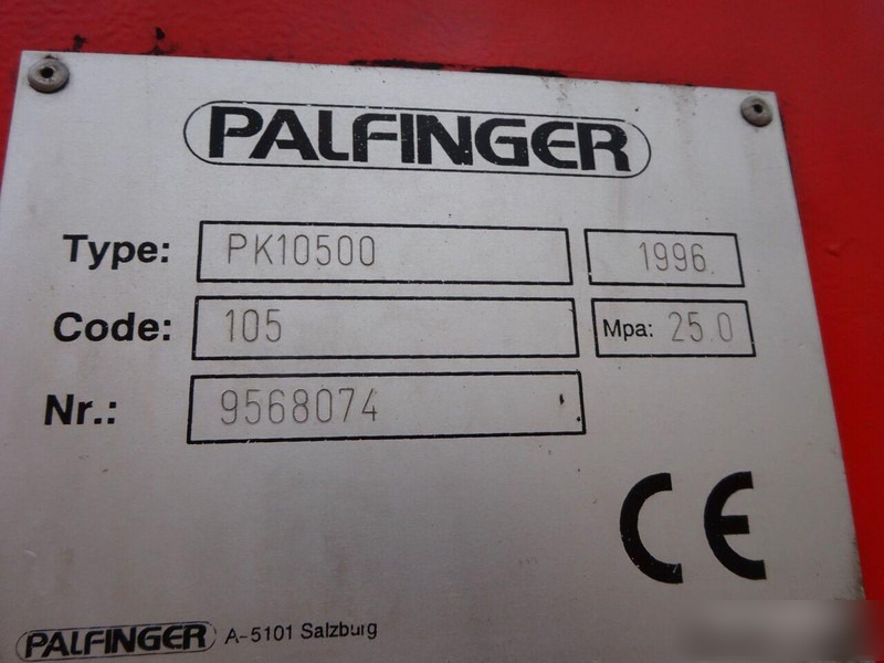 Самосвал, Автоманипулятор Mercedes-Benz Axor 1833 - 2 way tipper+crane: фото 14 Самосвал, Автоманипулятор Mercedes-Benz Axor 1833 - 2 way tipper+crane: фото 14