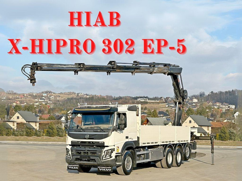 Volvo FMX 460 HIAB X - HIPRO 302 EP - 5 + FUNK/ 8x4 - Грузовик бортовой/ Платформа, Автоманипулятор: фото 1 Volvo FMX 460 HIAB X - HIPRO 302 EP - 5 + FUNK/ 8x4 - Грузовик бортовой/ Платформа, Автоманипулятор: фото 1