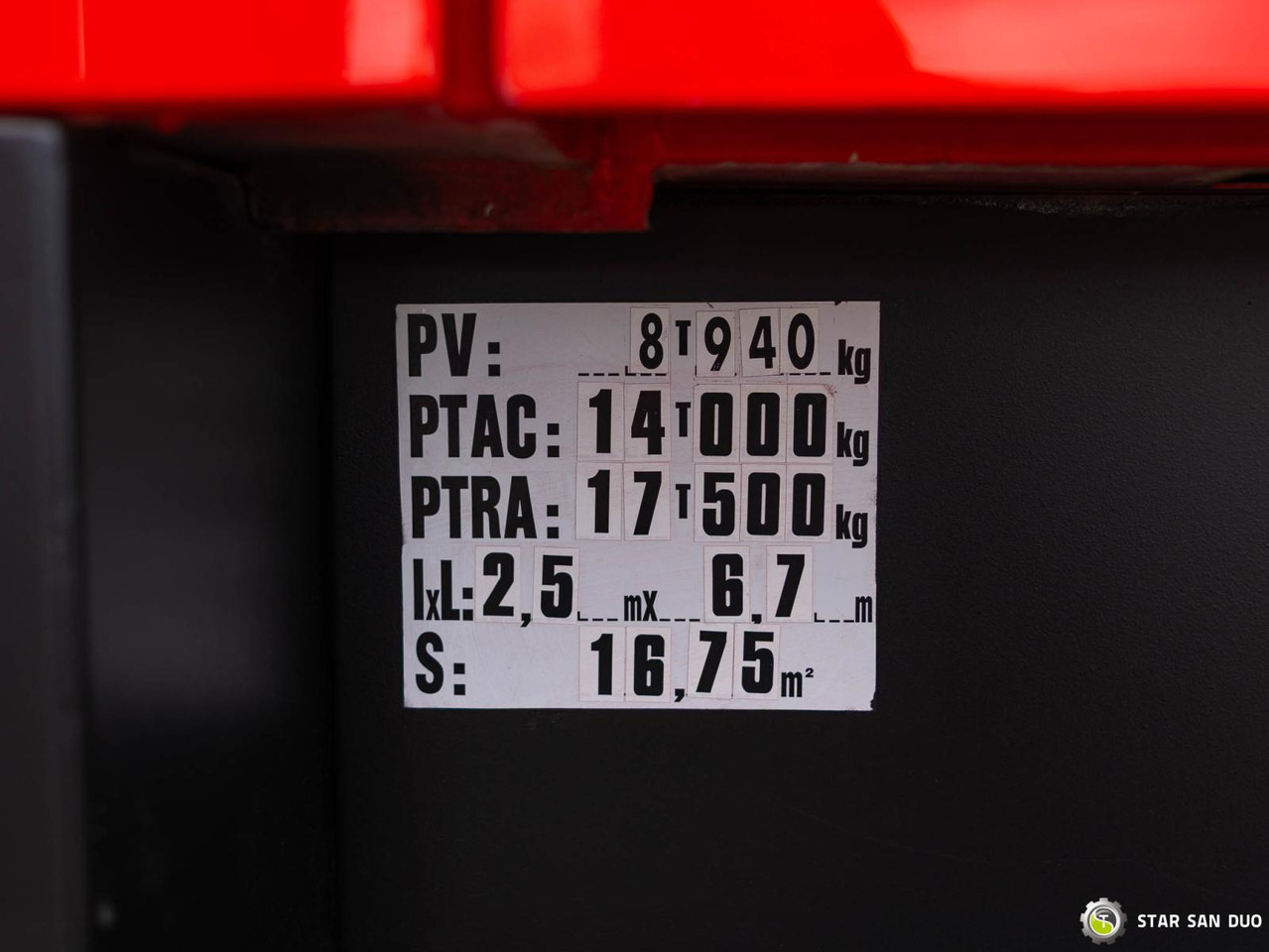 Пожарная машина : фото 25