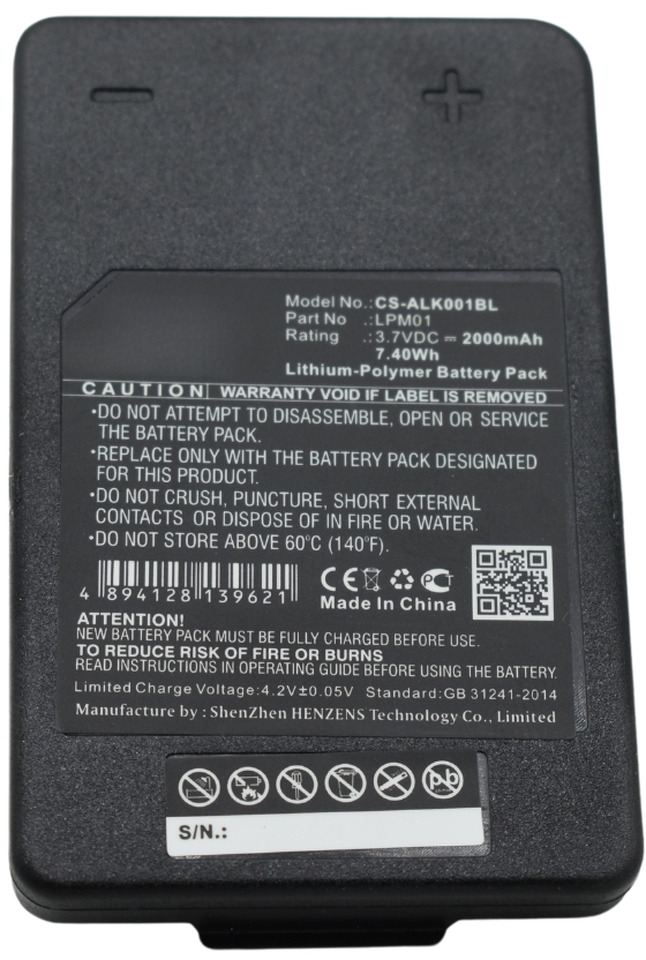 Compatible Autec Battery LPM01, R0BATT00E10A0 - Аккумулятор для Кранов-манипуляторов: фото 5 Compatible Autec Battery LPM01, R0BATT00E10A0 - Аккумулятор для Кранов-манипуляторов: фото 5