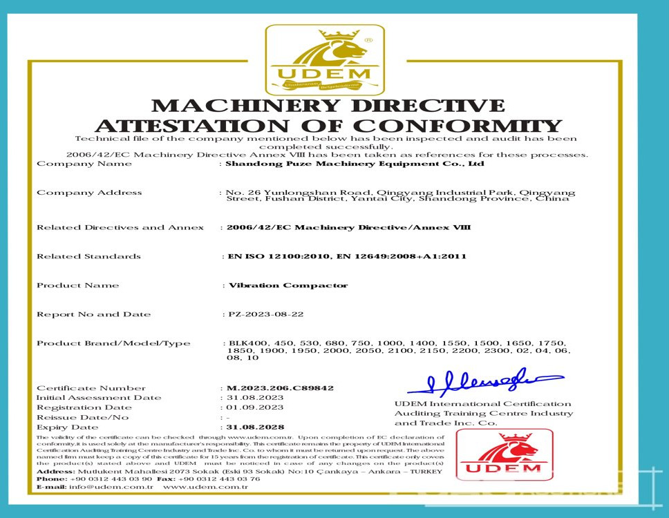 Unused 2025 BLK 04 - Гидромолот: фото 1 Unused 2025 BLK 04 - Гидромолот: фото 1