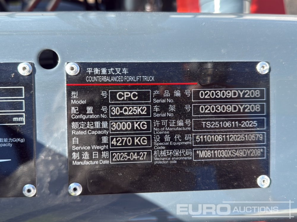 Вилочный погрузчик Unused 2025 HCHI CPC30: фото 29