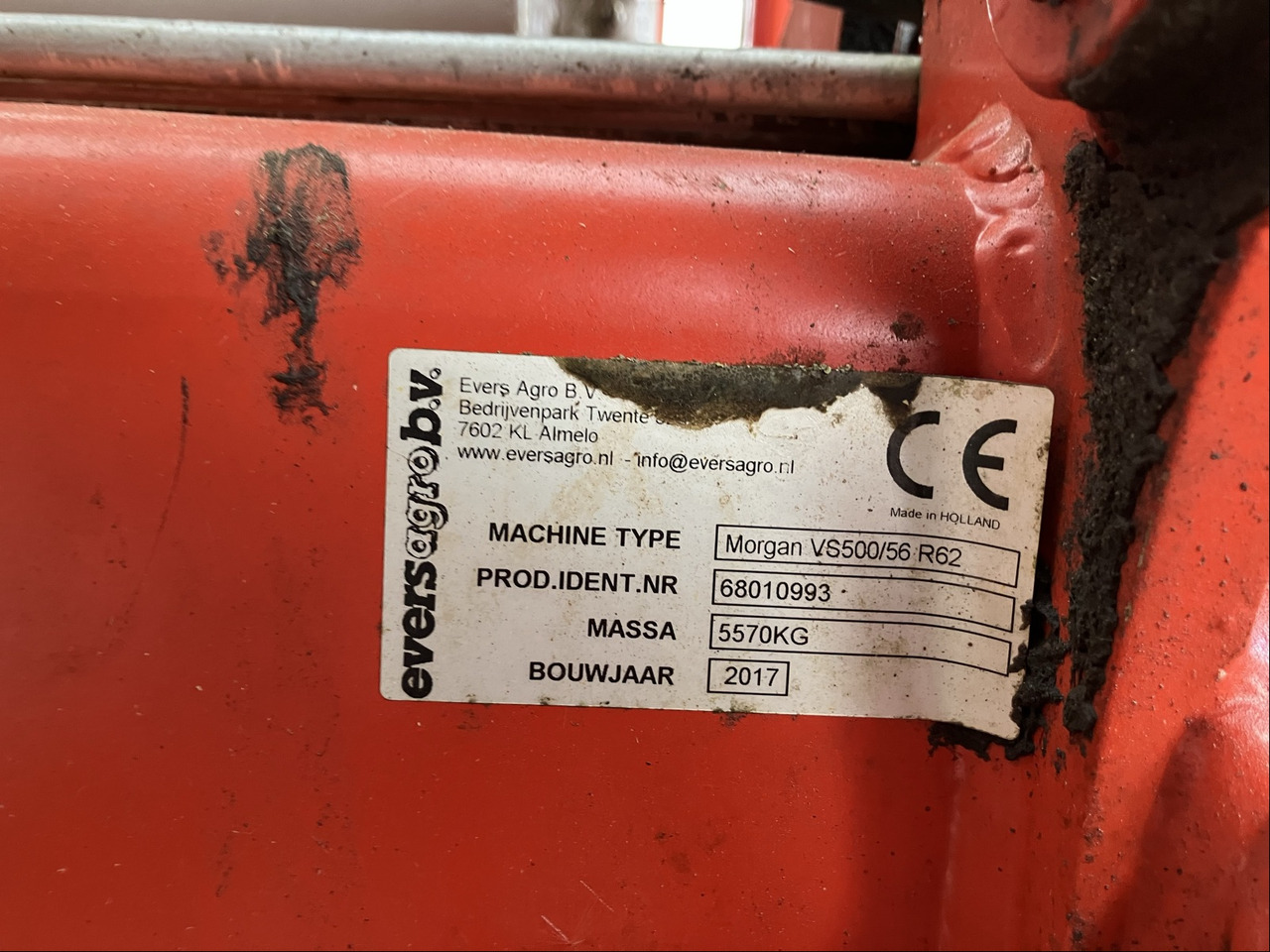 Evers Morgan VS500 Scheibenegge - Дисковая борона: фото 2 Evers Morgan VS500 Scheibenegge - Дисковая борона: фото 2