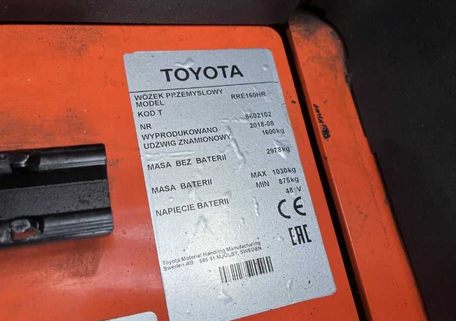 BT RRE160HR - Ричтрак: фото 4 BT RRE160HR - Ричтрак: фото 4