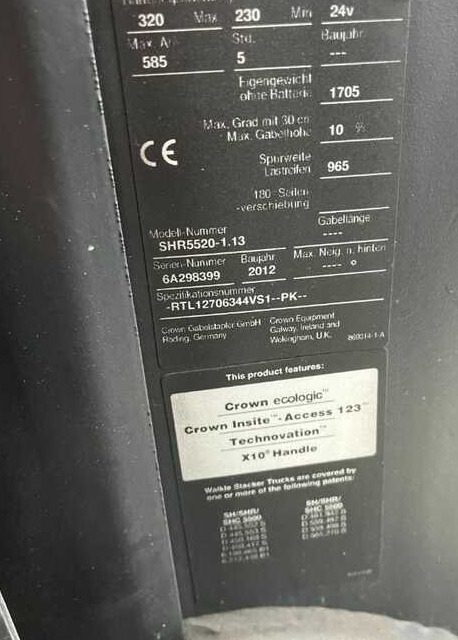 Crown SHR5520-1.13 - Штабелер: фото 4 Crown SHR5520-1.13 - Штабелер: фото 4