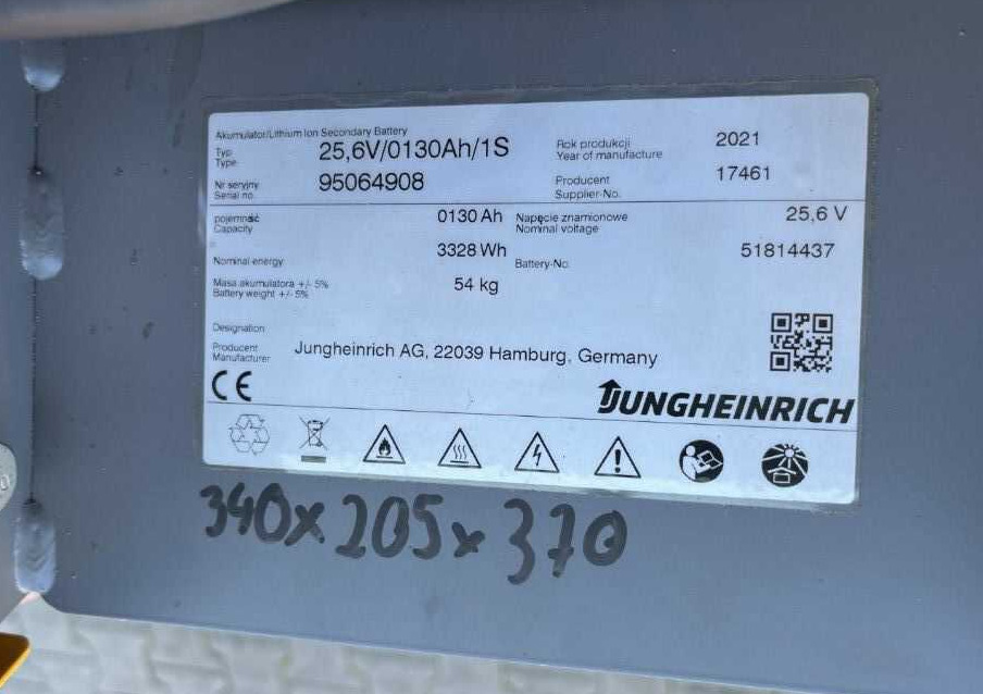 Сборщик заказов Jungheinrich ECE220: фото 7