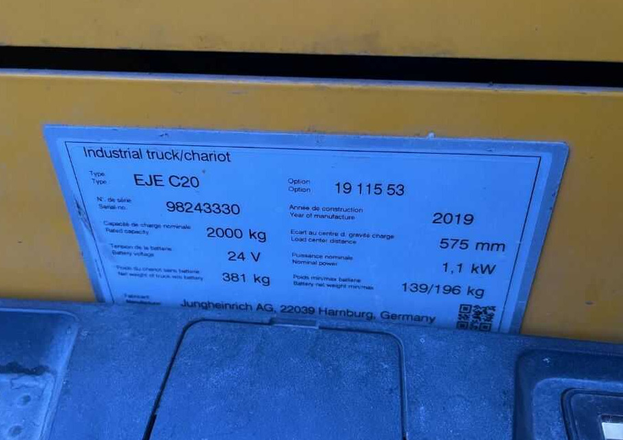 Jungheinrich EJEC20 - Тележка: фото 4 Jungheinrich EJEC20 - Тележка: фото 4