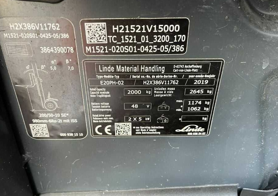 Linde E20PH-02 - Электропогрузчик: фото 3 Linde E20PH-02 - Электропогрузчик: фото 3