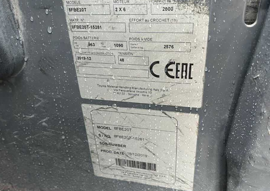 Toyota 8FBE20T - Электропогрузчик: фото 4 Toyota 8FBE20T - Электропогрузчик: фото 4