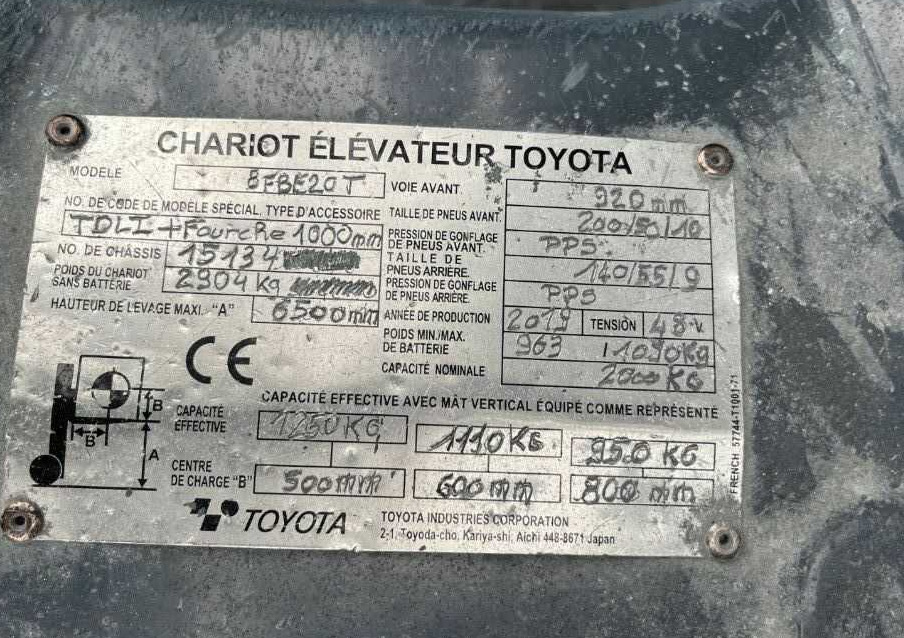 Toyota 8FBE20T - Электропогрузчик: фото 4 Toyota 8FBE20T - Электропогрузчик: фото 4