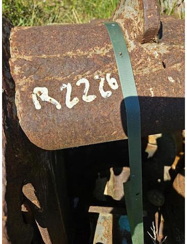 ARDEN QA11 - Ковш: фото 4 ARDEN QA11 - Ковш: фото 4