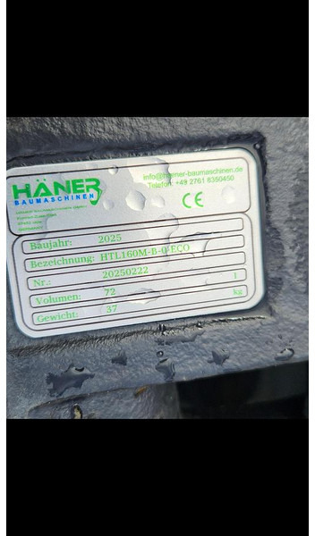 MORIN MORIN M0 - Ковш: фото 3 MORIN MORIN M0 - Ковш: фото 3