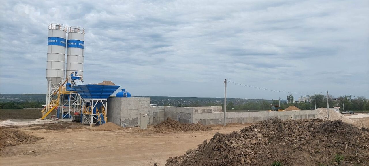 Новый Бетонный завод Promax Compact Concrete Batching Plant PROMAX C60-SNG PLUS (60m³/h): фото 8