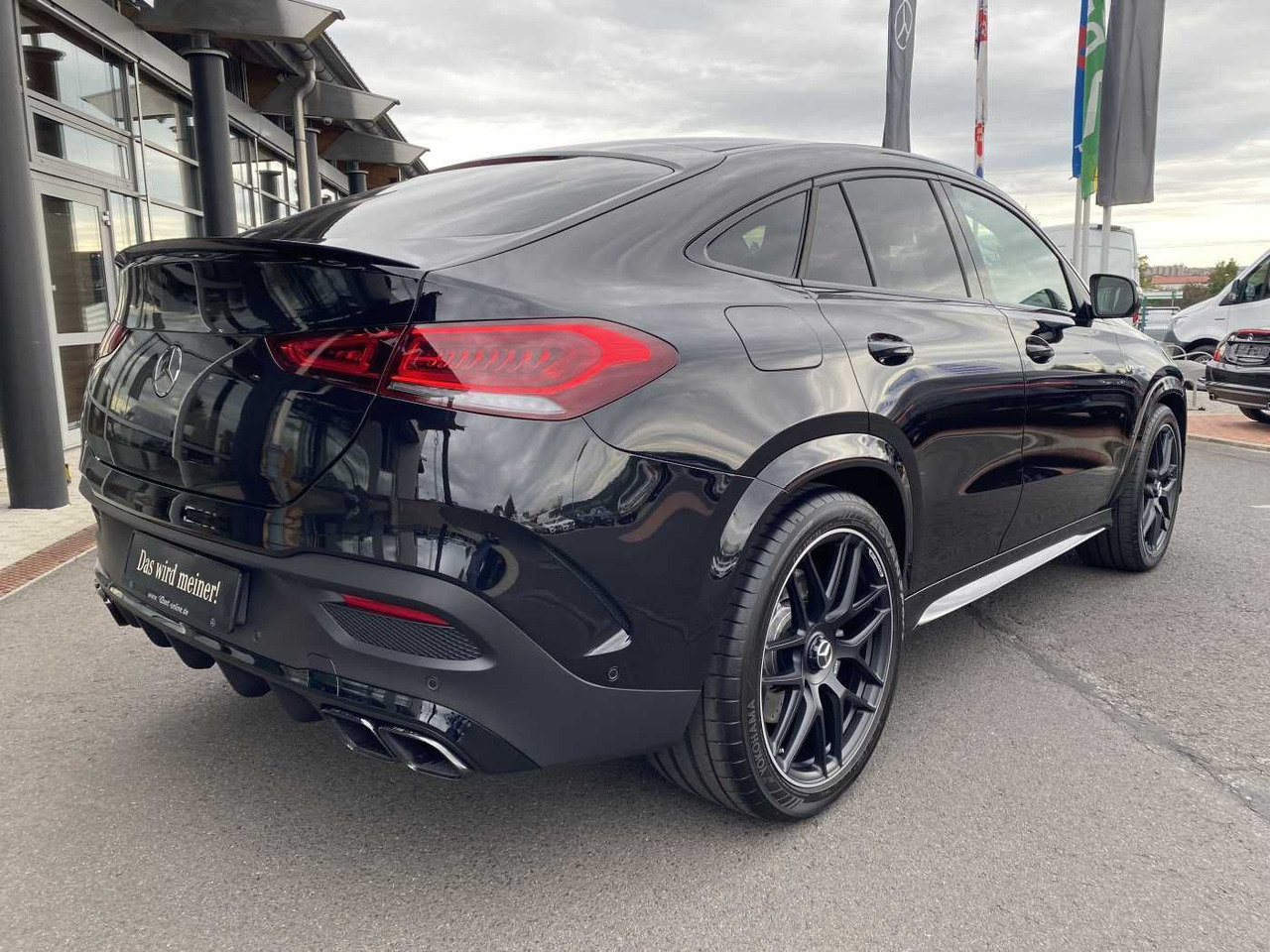 Mercedes-Benz GLE 63 AMG Coupé Burmester+Distr+ AHK+Memory+Air - Легковой автомобиль: фото 4 Mercedes-Benz GLE 63 AMG Coupé Burmester+Distr+ AHK+Memory+Air - Легковой автомобиль: фото 4