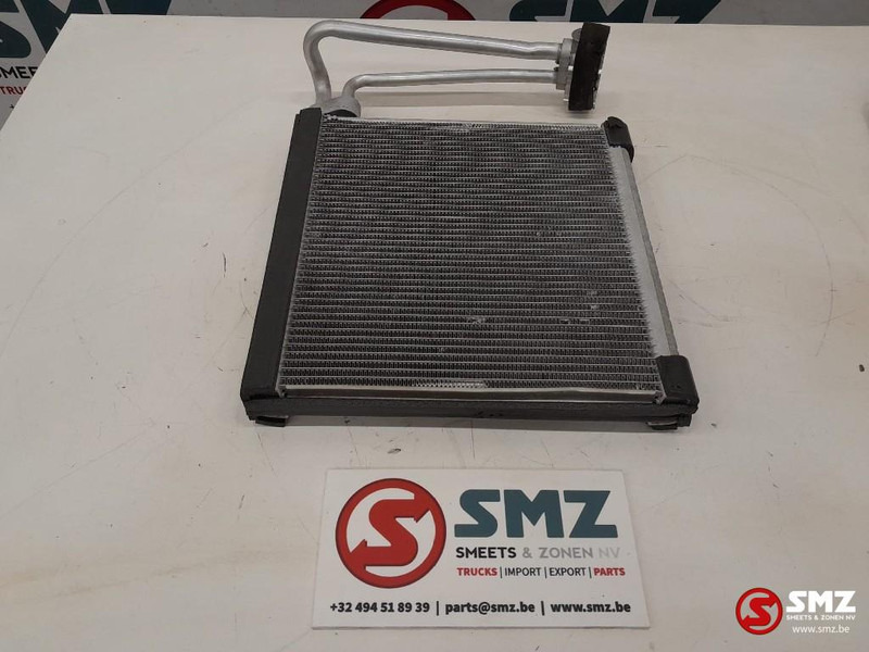 Caterpillar Heater and Evaporator GP Caterpillar - Отопление/ Вентиляция для Погрузочно-разгрузочной техники: фото 3 Caterpillar Heater and Evaporator GP Caterpillar - Отопление/ Вентиляция для Погрузочно-разгрузочной техники: фото 3