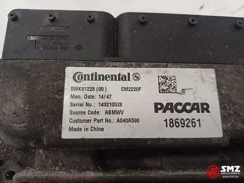 DAF Occ ECU EAS AdBlueregeleenheid DAF - Блок управления для Грузовиков: фото 3 DAF Occ ECU EAS AdBlueregeleenheid DAF - Блок управления для Грузовиков: фото 3