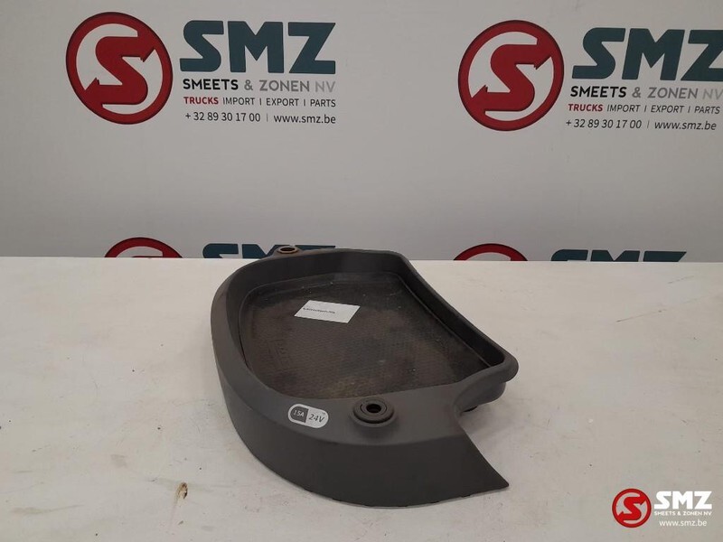 DAF Occ opbergvak DAF XF 1793720 1793725 1844542 1 - Кабина и интерьер для Грузовиков: фото 4 DAF Occ opbergvak DAF XF 1793720 1793725 1844542 1 - Кабина и интерьер для Грузовиков: фото 4