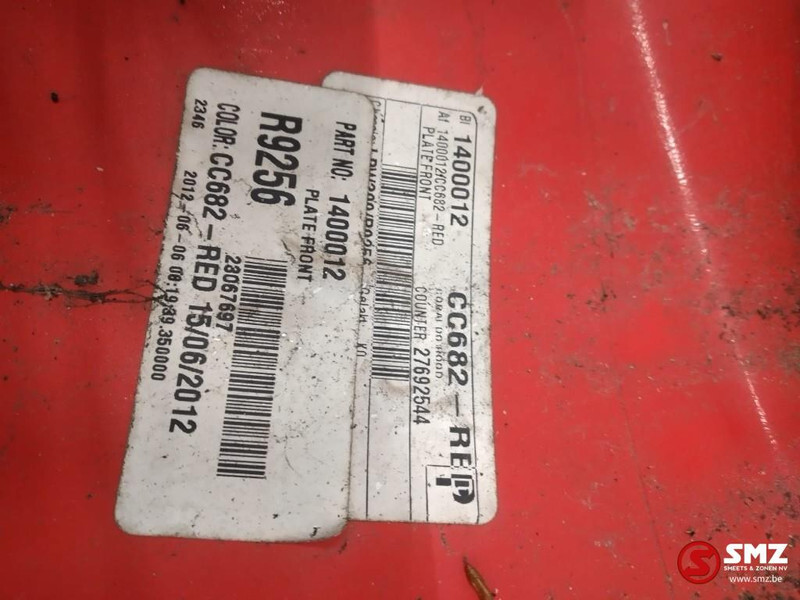 DAF Occ windgeleider rechts DAF XF105 - Кабина и интерьер для Грузовиков: фото 3 DAF Occ windgeleider rechts DAF XF105 - Кабина и интерьер для Грузовиков: фото 3