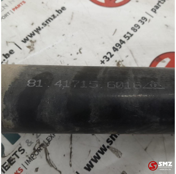 MAN Occ cabinestabilisatorstang MAN - Подвеска кабины для Грузовиков: фото 3 MAN Occ cabinestabilisatorstang MAN - Подвеска кабины для Грузовиков: фото 3