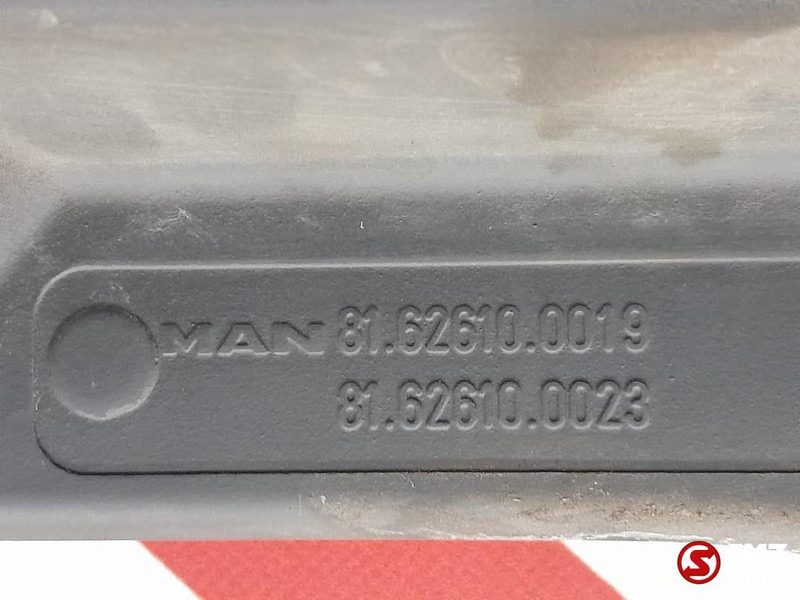 MAN Occ deurverlenging links MAN - Дверь и запчасти для Грузовиков: фото 3 MAN Occ deurverlenging links MAN - Дверь и запчасти для Грузовиков: фото 3