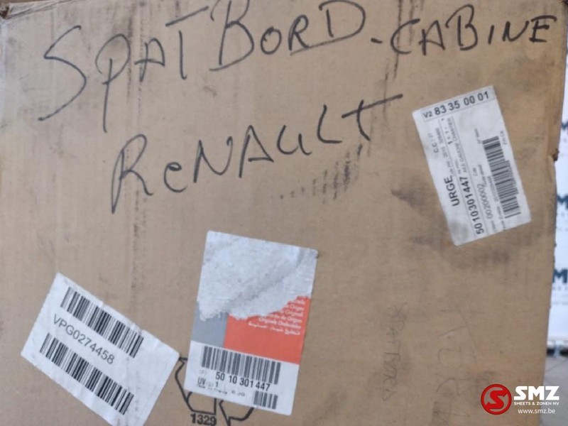 Renault Occ Spatbord links Renualt Kerax - Крыло для Грузовиков: фото 2 Renault Occ Spatbord links Renualt Kerax - Крыло для Грузовиков: фото 2