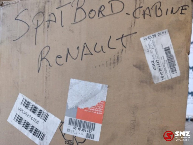 Renault Occ Spatbord links Renualt Kerax - Кузов и экстерьер для Грузовиков: фото 2 Renault Occ Spatbord links Renualt Kerax - Кузов и экстерьер для Грузовиков: фото 2