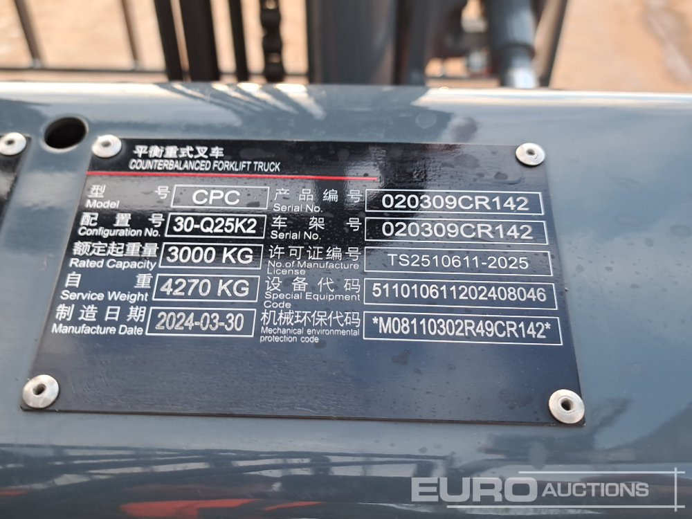 Вилочный погрузчик Unused 2024 HCHI CPC30: фото 37